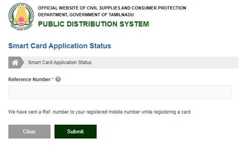 e smart card status|smart card application status online.